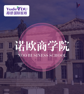 諾歐商學院